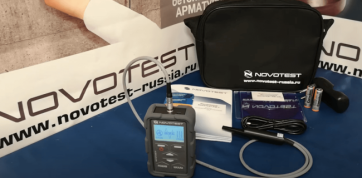 Магнитометр «NOVOTEST МФ-1М»